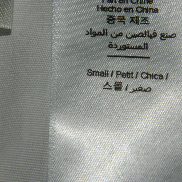 Pottery Barn Kids Peter Rabbit Flopsy Easter Basket LIner Small (TT-34) - Picture 4 of 4